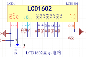 【mcuclub】LCD1602显示屏