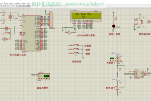【mcuclub-423】环境检测（温湿度、光照、烟雾） | 空气质量检测【仿真设计】