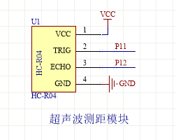 【mcuclub】超声波测距模块HC-SR04