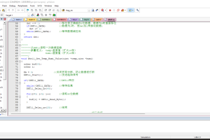 【mcuclub】keil5 C语言程序框架讲解