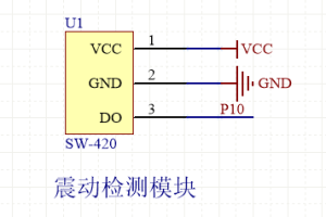 【mcuclub】震动传感器-SW-420