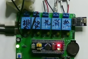 【dz-044】基于单片机的泳池环境监测系统设计与实现