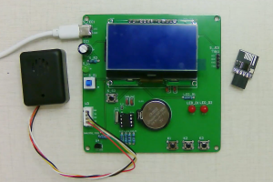 公交车报站 | 公交车自动报站 | 公交车语音报站