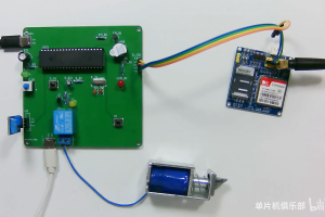电动车防盗系统 | 智能防盗系统 | 车辆防盗系统