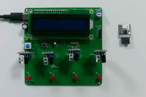 智能停车场系统