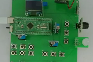 【dz-688】基于STM32单片机的智能灯控制系统设计