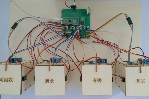 【dz-748】利用单片机开发智能垃圾桶