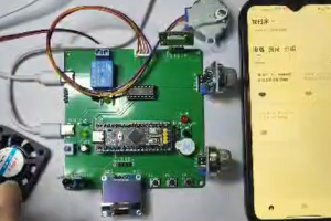 【dz-494】厨房安全隐患监控