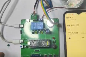 【dz-516】基于单片机的热水器设计