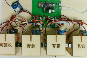 【dz-556】基于nb-iot校园智能垃圾桶的设计与实现