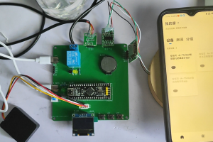 【dz-624】基于STM32的智能婴儿奶瓶设计