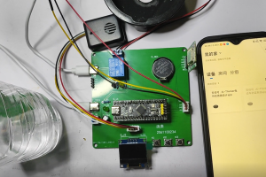 【dz-630】智能电热蚊香器的设计