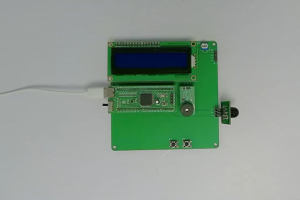 【hz-0084】智能安防系统