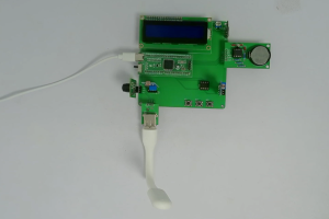 【hz-0124】智能路灯 | 节能路灯