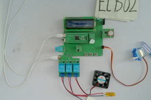 【hz-0196】智能药箱 | 多功能药箱 | 智能提醒药箱