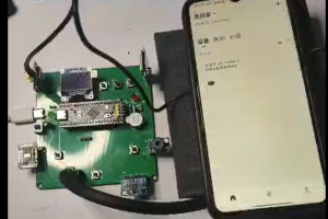 【dz-377】人体体征数据检测