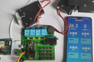 【dz-415】基于STM32的智能快递柜设计