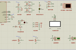 【fz-302】可穿戴工业安全监测器控制系统设计