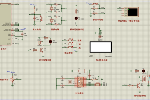 【fz-304】智能控制消毒机控制系统