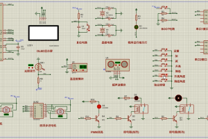 【fz-314】基于单片机的智能书桌控制系统设计