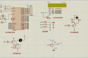 【fz-315】水流量检测系统 | 智能水表