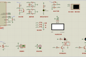 【fz-319】语音播报水杯