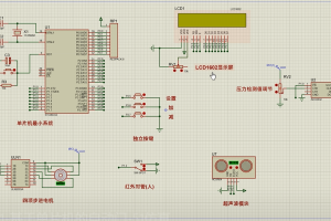 【fz-321】基于单片机的自动门