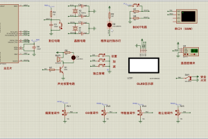【fz-326】高校学生宿舍内空气质量监测及报价系统设计