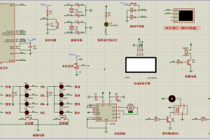 【fz-329】基于单片机的全自动洗衣机