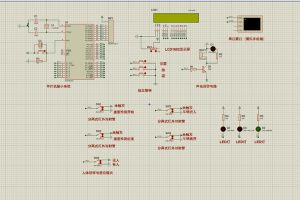 【fz-333】基于单片机智能交通检测系统