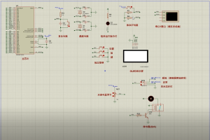 【fz-334】智能水表
