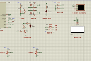 【fz-339】基于物联网的远程水文监测终端