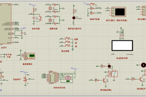 【fz-339】基于单片机的智能晾衣架设计