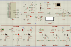 【fz-340】基于 STM32 单片机的智能冰箱控制系统设计