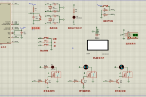 【fz-342】微波谷物烘干机的控制系统