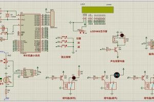 【fz-348】基于单片机的汽车喷漆房测控系统设计